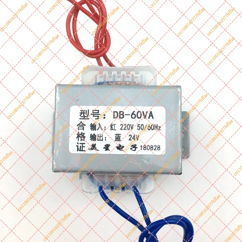 EI66 60W Power Transformer 220V to 24V 2.5A AC Isolation Supply