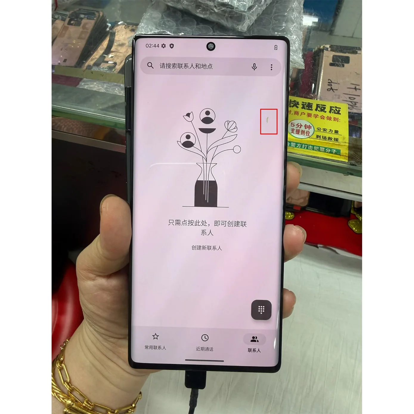 A+++ For Google Pixel 6 Pro LCD Screen Defective Series For Pixel 6 Pro LCD Display Touch Screen Digitizer GLUOG G8VOU GF5KQ