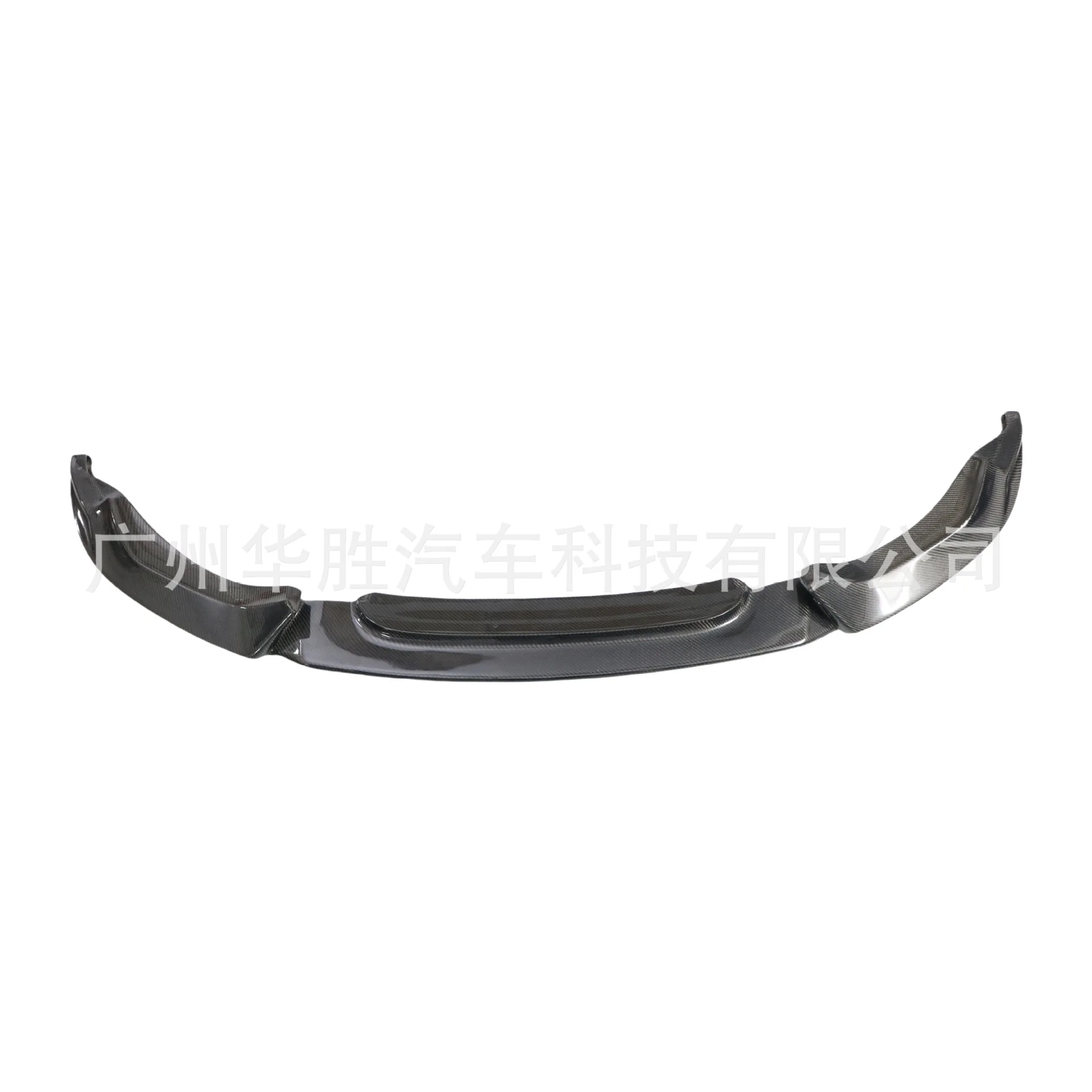 

BMW M3 F80 M4 F82 for 14-20 years Front spatula Front spoiler VRS model Carbon fiber front lip