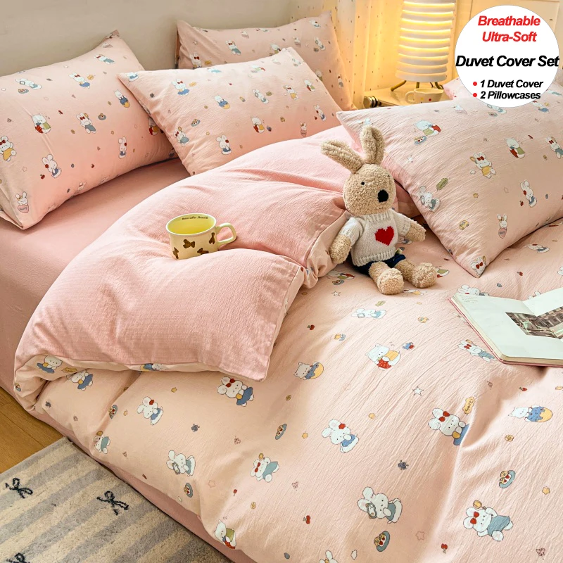 Double Layer Yarn Woven Microfiber Duvet Cover Set, Cute Cartoon Print Bedding Set,Ultra Soft 1 Duvet Cover + 2 Pillowcases