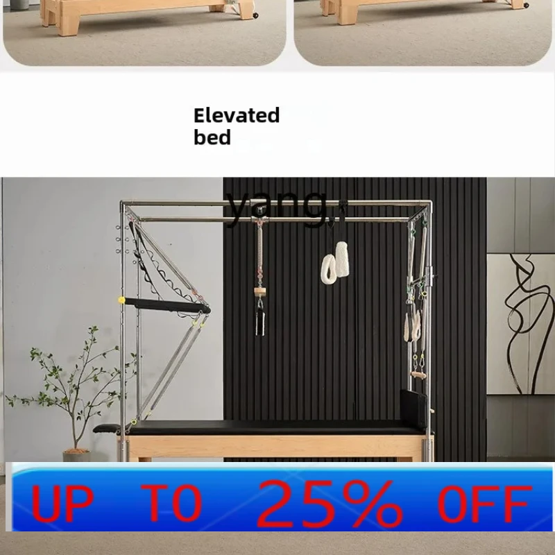 

LH Pilates core bed large equipment five-piece set ladder bucket stabilizer chair aligner elevated