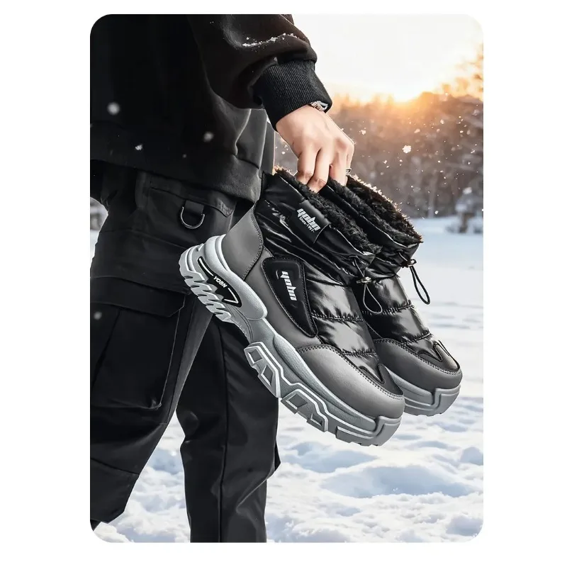 

Winter men's thick-soled high-top cold-resistant snow boots, piled and thickened warm cotton shoes, non-slip men's boots