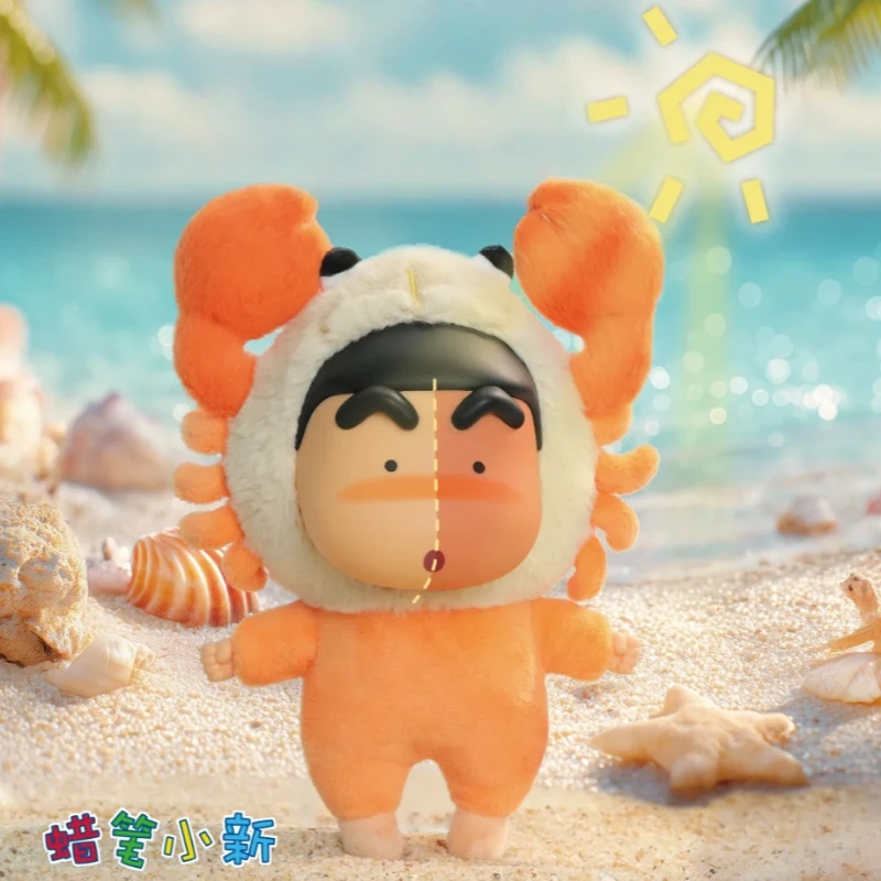 

Подлинная новинка 52 игрушки, карандаш для праздничной вечеринки, слепая коробка, кавайная плюшевая кукла, глухая коробка, сумка для куклы, кулон, подарок на день рождения для девочки