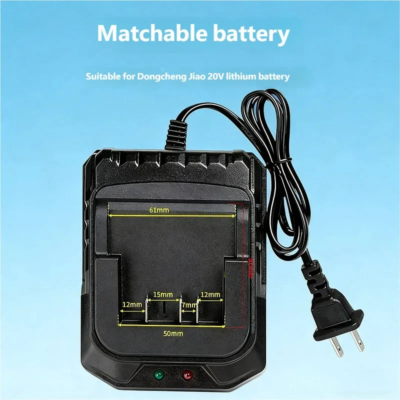 1Pcs For DongCheng 20V Lithium Battery Charger BL1415/1815/1830/1850 EU US Plug Lithium Battery Power Tool Fast Charger view 5