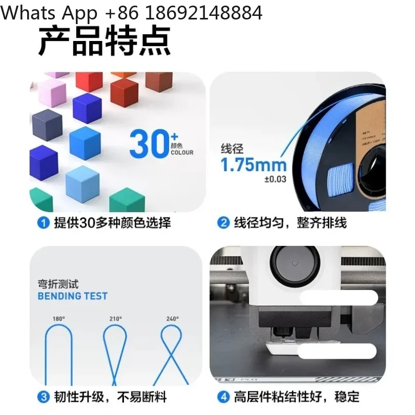 3D printing consumables PLA/ABS 1.75mm/3.0mm 1kg matte wire FDM printing pen universal