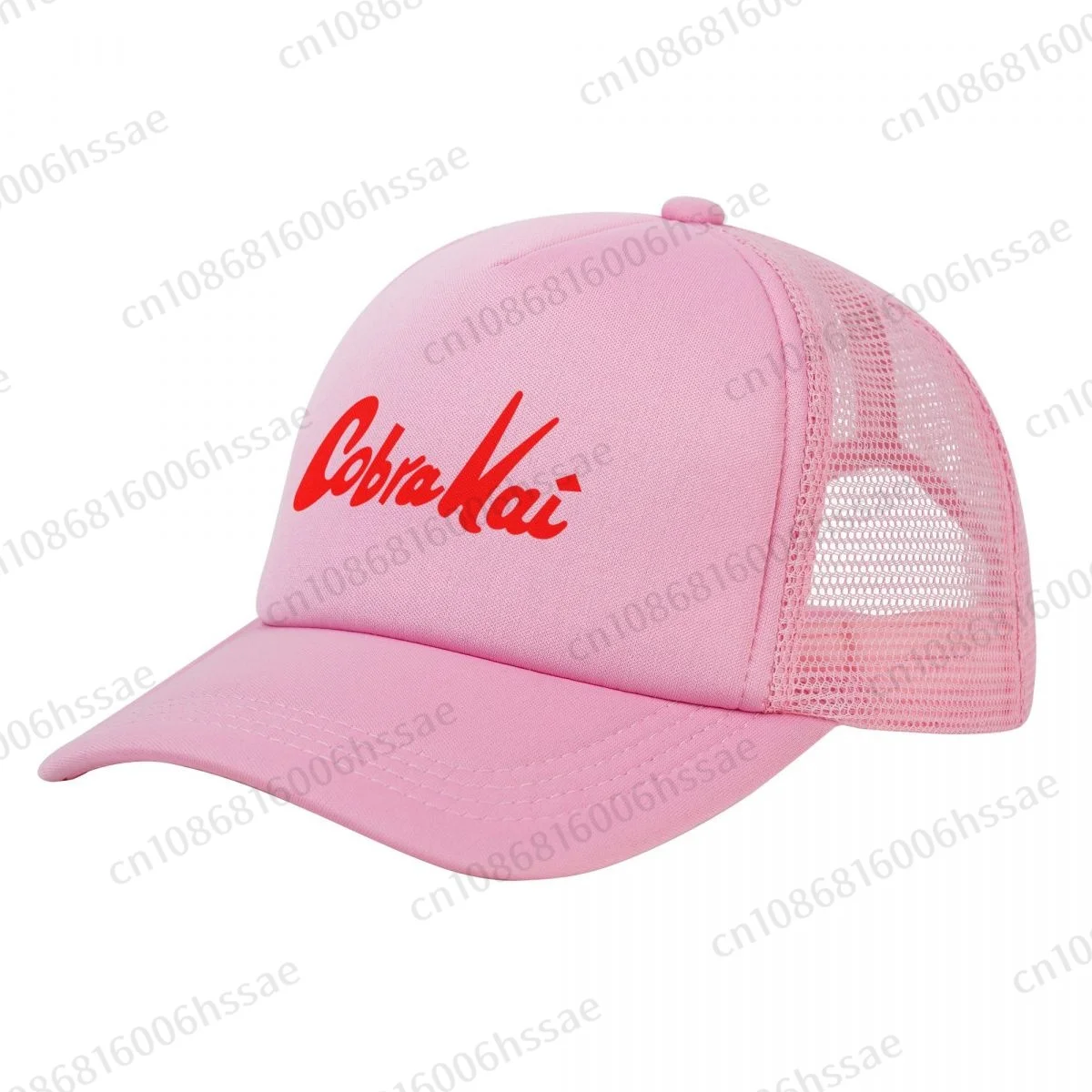 Cobra Kai Logo 74 Baseball Cap Women Men Outdoor Hiking Hat Sport Breathable Golf Hats