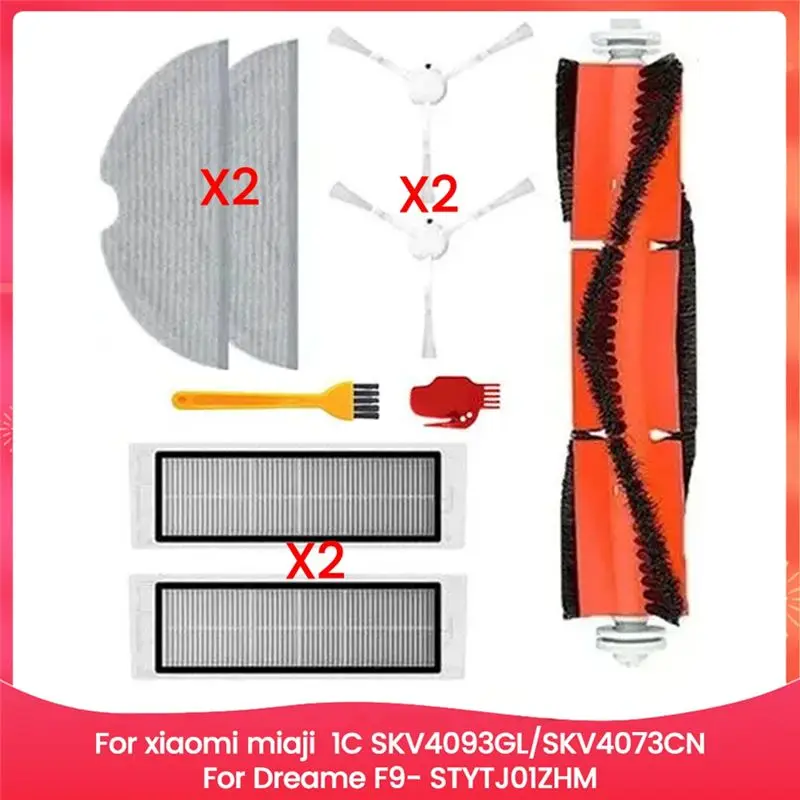 Y15A Accessories Ki…