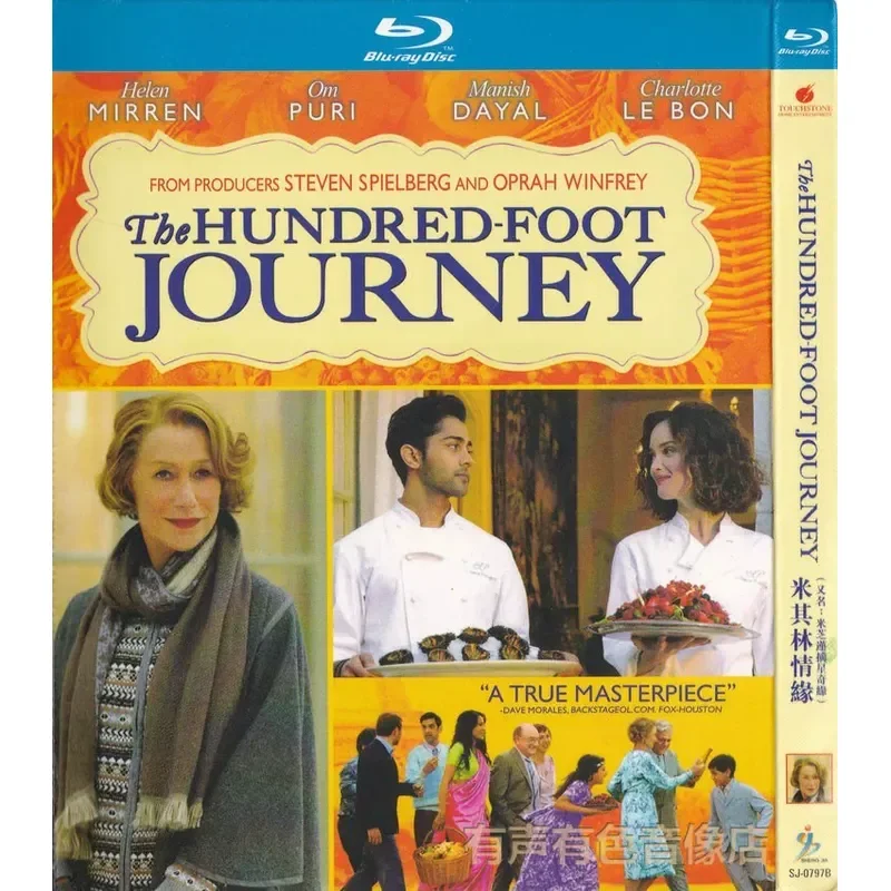 American Drama Movie Michelin Love Genuine High Definition BD Blu Ray 1 Disc DVD Disc