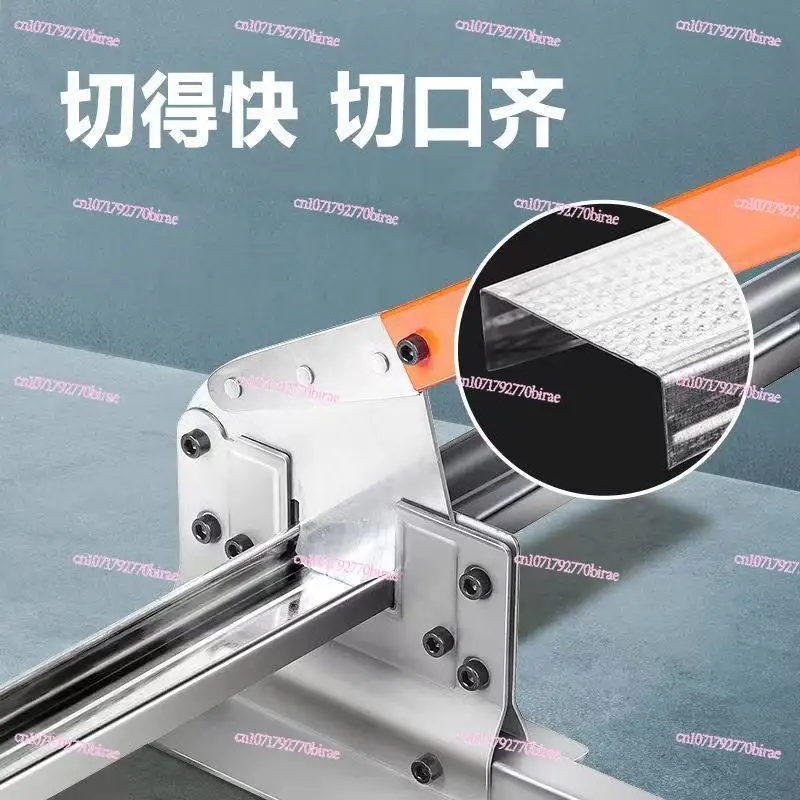 Light Steel Keel Brake Stainless Steel Cutting Artifact Pliers Woodworking Ceiling Partition Wall