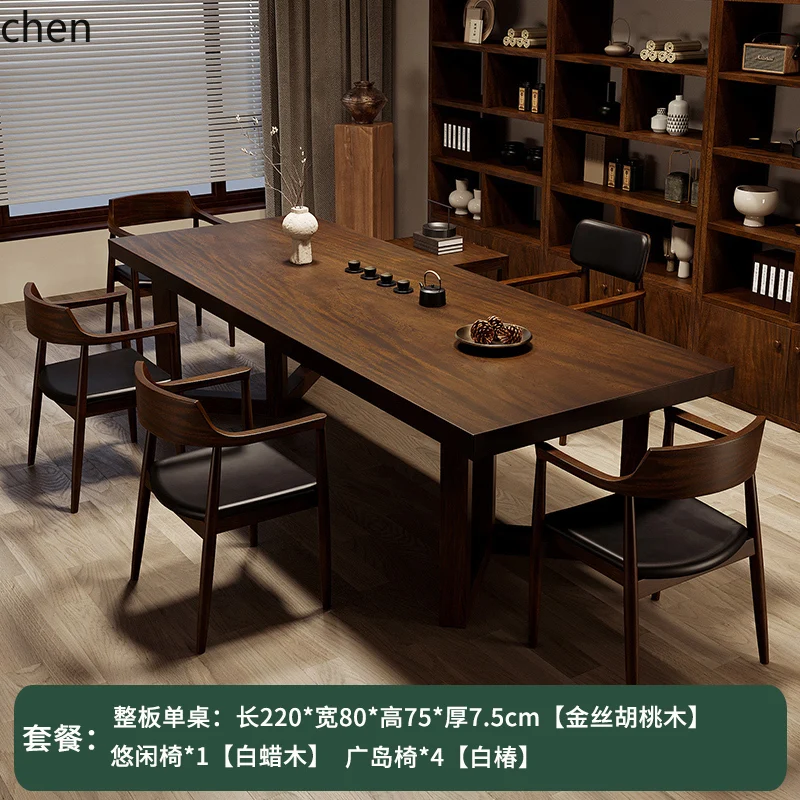 HXL Walnut Tea Table and Chair Set, Solid Wood High-End Living Room Tea Table