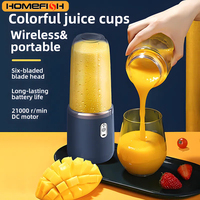 1PCS Juice Extractor Juice Cup Portable Rechargeable Small Juice Cup Home and Outdoor Multifunctional Juice Mixing