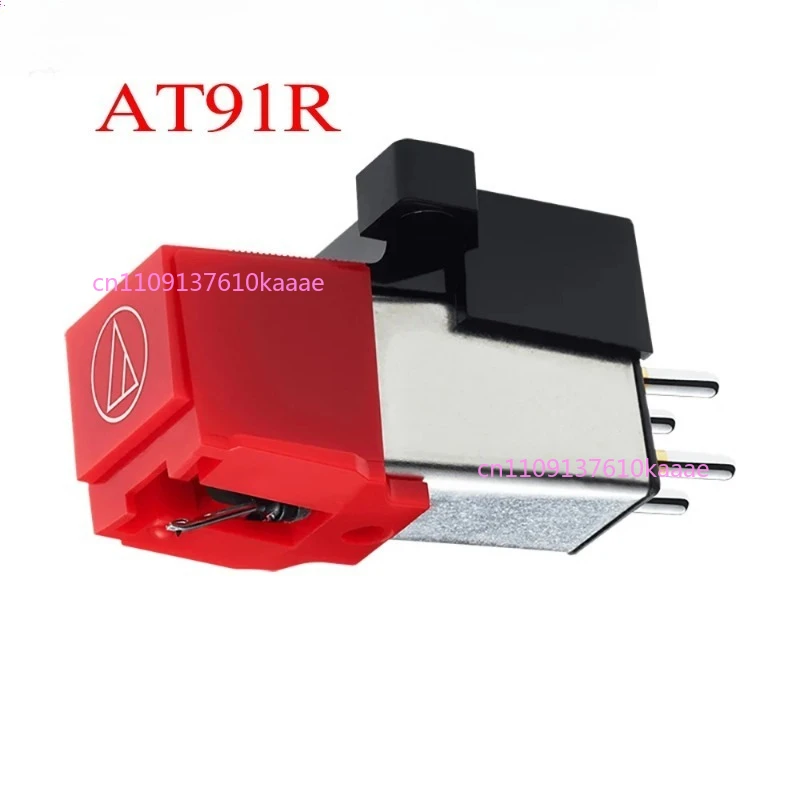 

Audio-Technica ATN91R AT91 Replacement Conical Turntable Stylus for AT91R, Red AT-91 AT3600L AT91Upgrade sound quality