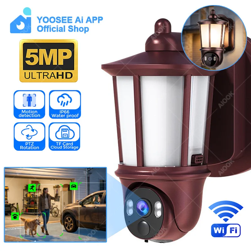 YOOSEE AI HD 5MP Courtyard Lighting Camera 6 Free AI Functions Smart Camera Night Vision Bidirectional Intercom Waterproof CCTV