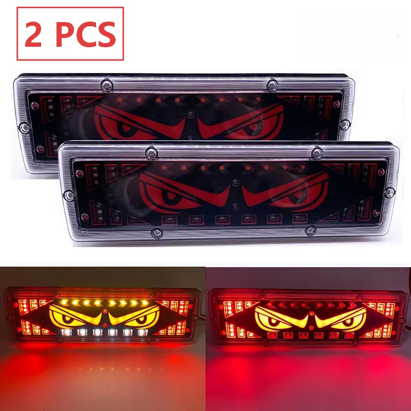 2PCS LED Tail Lights for Trucks/Trailers 12/24V Brake Signal Turn Indicator Running Lights with ABS and Iron Plate Housing