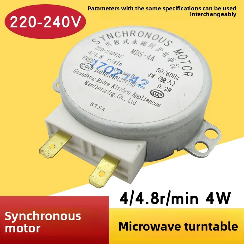 Suitable for Microwave Oven 220V Claw Pole Permanent Magnet Synchronous Motor Glass Turntable Small Motor Accessories