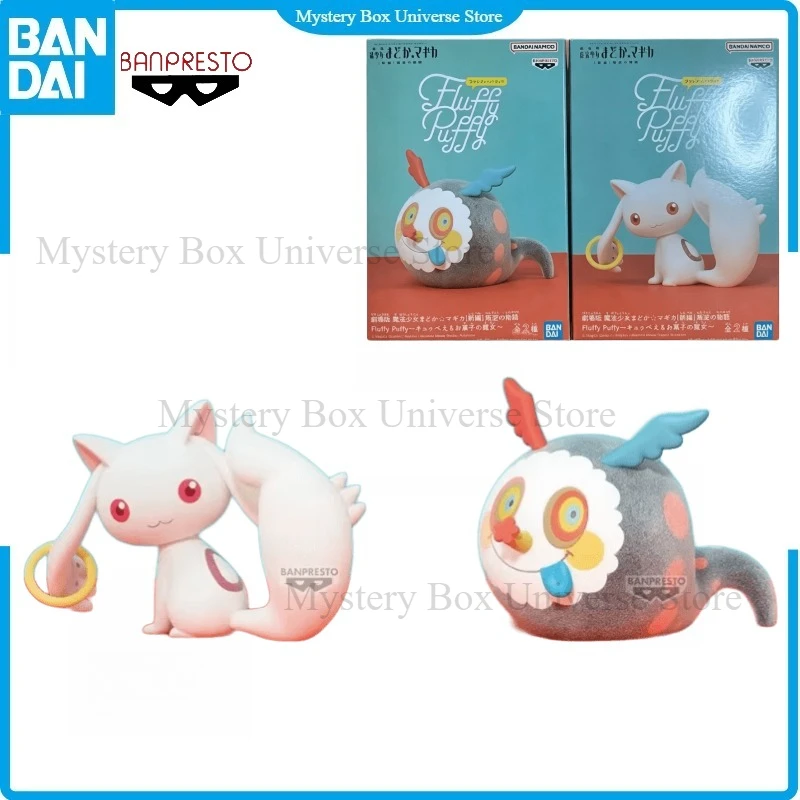 

В наличии: Оригинальная фигурка Banpresto Puella Magi Madoka Magica Шарлотта и Инкубатор, коллекционная статуэтка из ПВХ, праздничный подарок