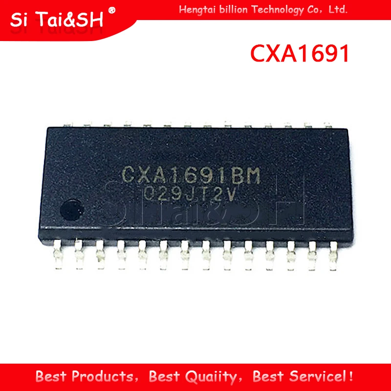 2pcs/lot CXA1691 CXA1691BM CXA1691M CXA1691AM SOP-28