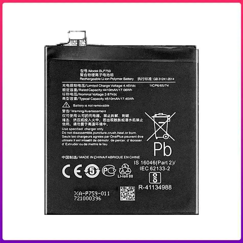 4510Mah BLP759 Mobile Phone Battery Premium Replacement For Oneplus 8 Pro One Plus 8Pro