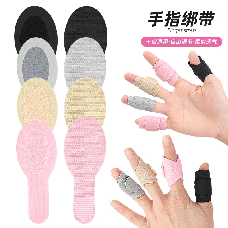 1 Pair Convenient Finger Sleeves Protectors Guards Straps Ten Fingers Protection Comfortable Secure Durable Flexible Band Wrap