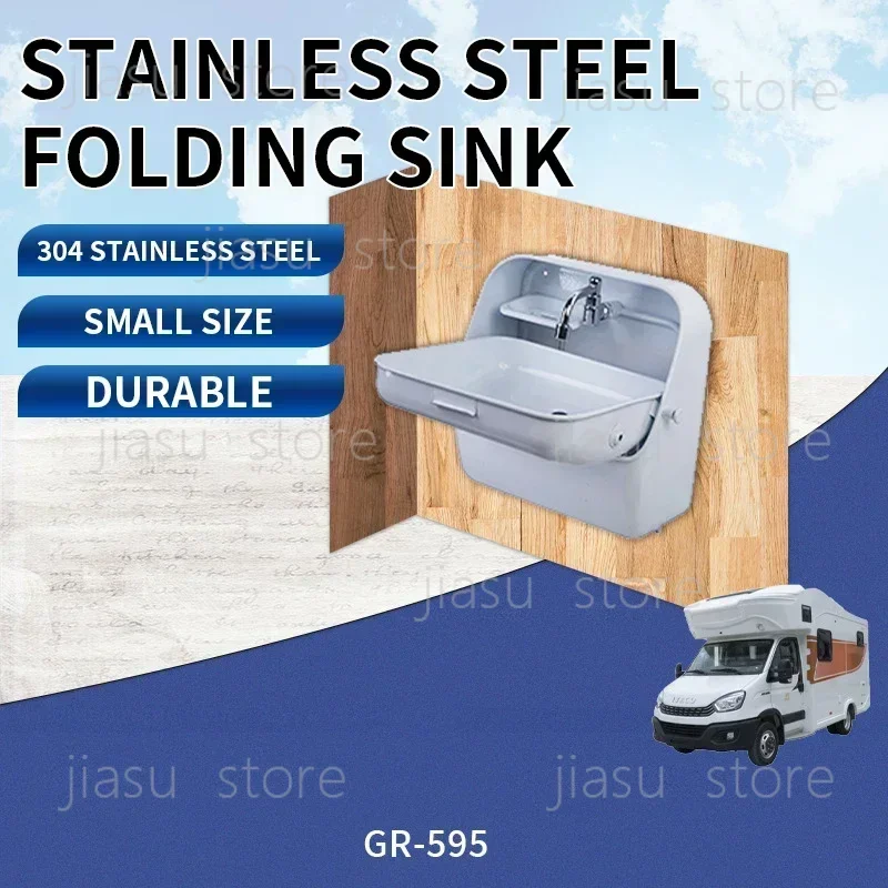Folding Stainless Steel Basin - GR-595 RV Portable Toilet Sink White One-Piece with Faucet Drain Pipe