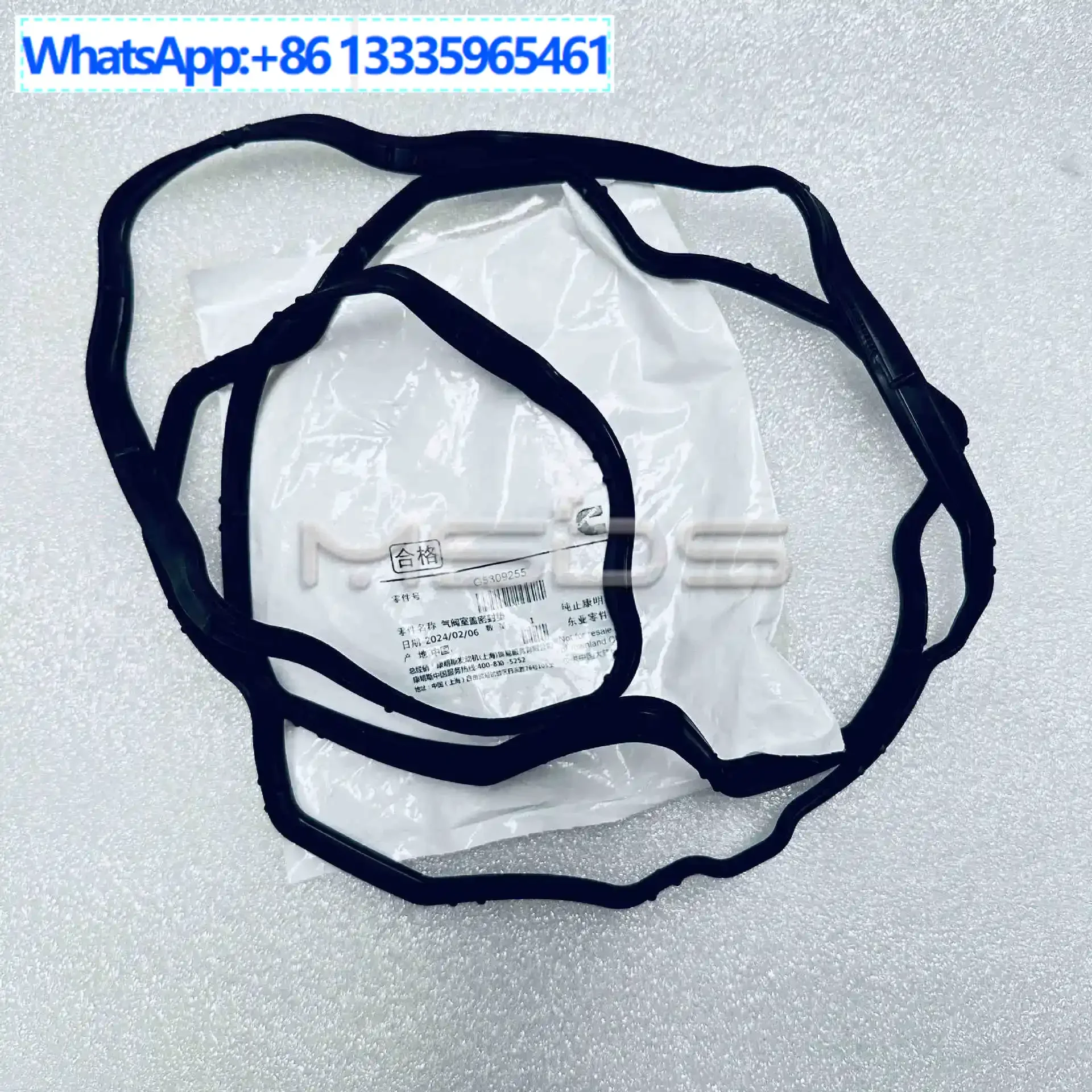 

Applicable Cummins air valve chamber cover pad 5309255 rocker arm chamber cover sealing pad 4899226 rocker arm chamber cover pad