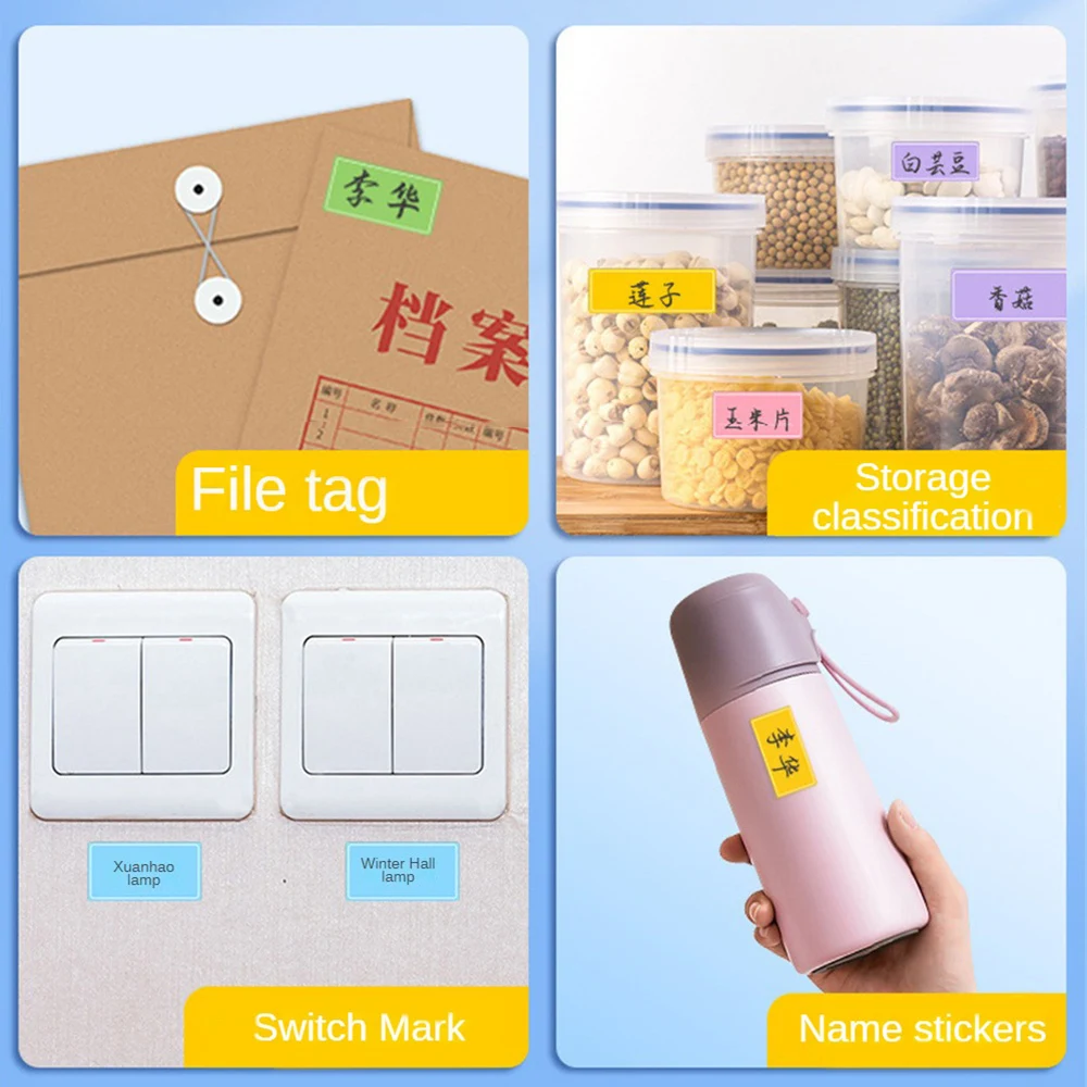 การจำแนกง่ายฉลากกันน้ำเหนียวติดทนต่อการฉีกขาดไม่มีกาวเนื้อแน่นเหลือง่ายเข้าถึงได้ง่าย