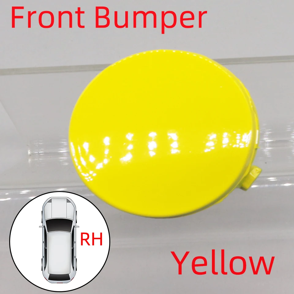 Variant: Yellow