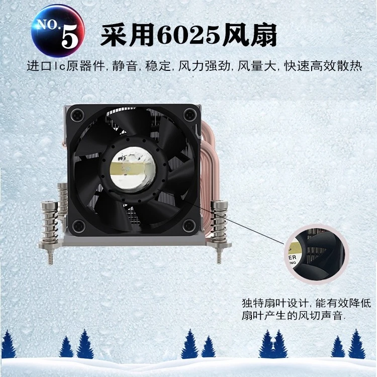 

Для 2U115X 1200 1700 2011 AM4 AM5 радиатор 4 тепловая трубка R63