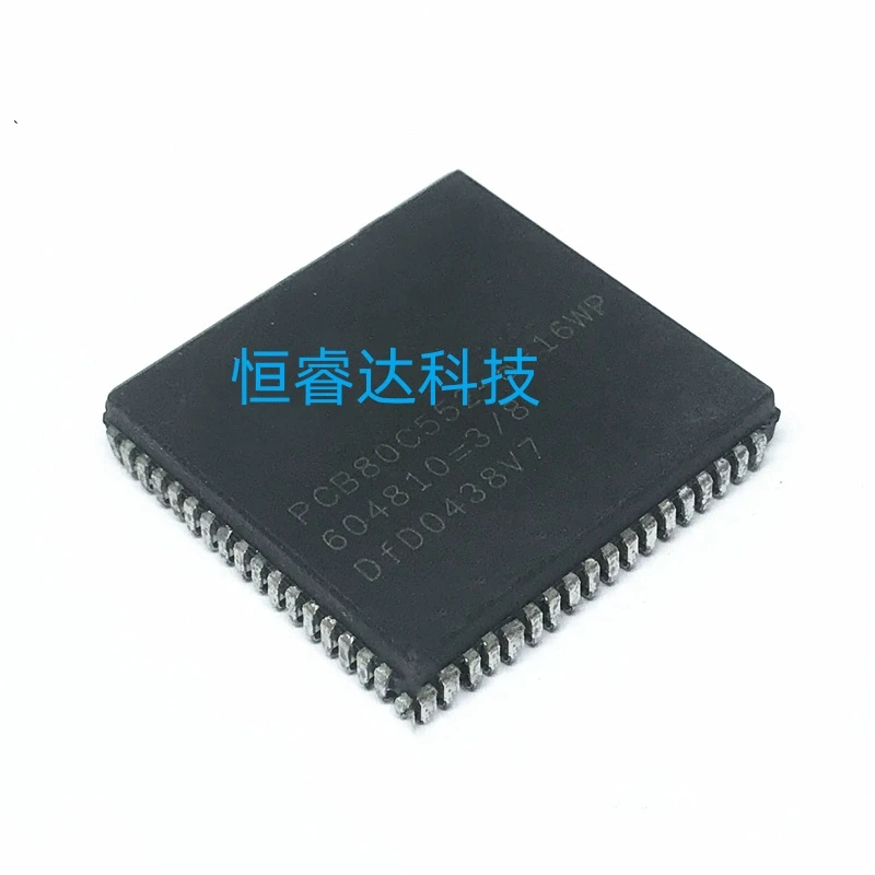 Free Shipping 10pcs/lots P80C552EBA P80C552EFA P80C552IBA P80C552IFA PLCC-68 IC In stock!