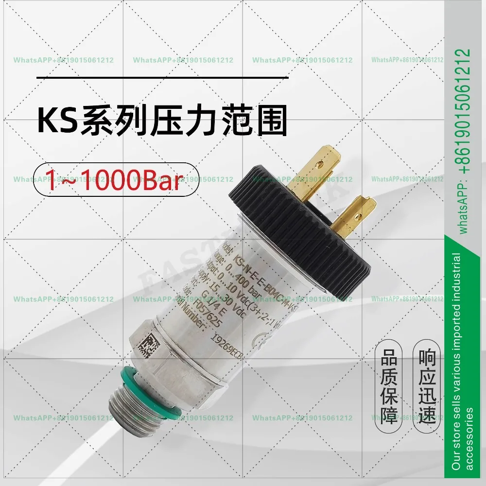 Thin film strain gauge pressure sensor transmitter KS-N-E-E-B04C-M-V-530