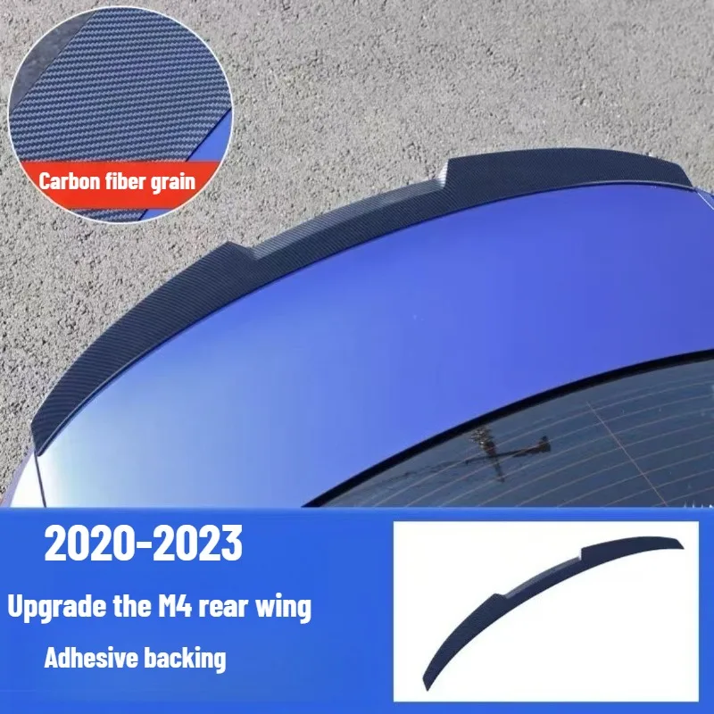 

Для BMW G20 M4 Style 2020-2023 Заднее крыло багажника серии 3 320i 320d 330i 330d M340i Задний спойлер багажника Обвесы Тюнинг
