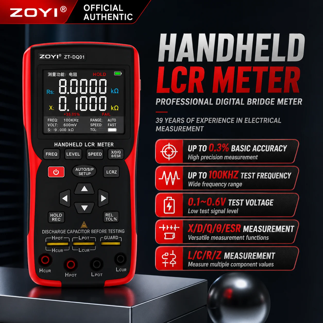 ZOYI DQ01 Digital Bridge High Precision Handheld LCR Meter Capacitance Resistance Inductance Multifunction Tester