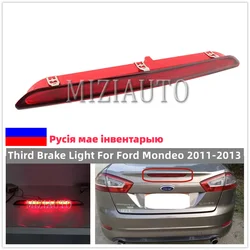 Trzecie światło hamowania z tyłu dla Ford Mondeo 2011 2012 2013 wysoko montowane pozycjonowany przystanek Dirving akcesoria samochodowe centrum lampka ostrzegawcza