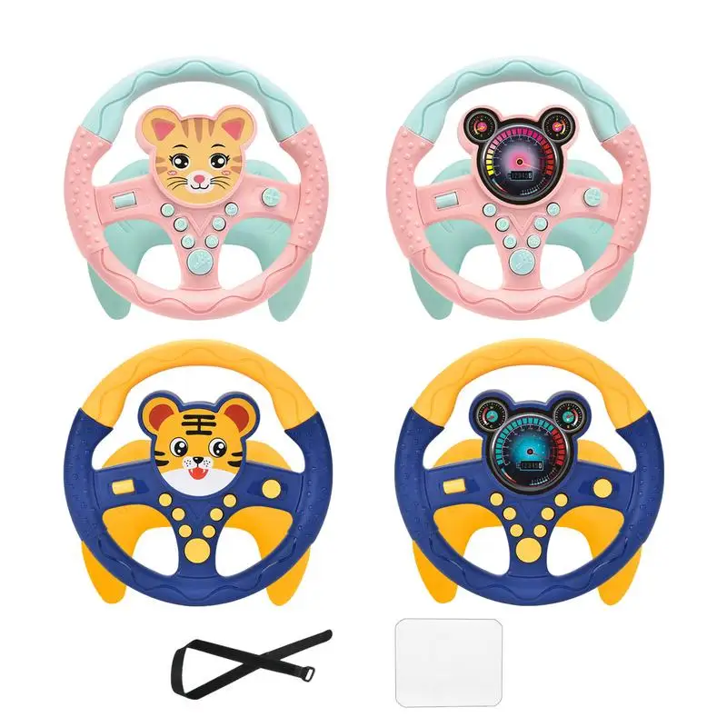 Infant Simulation Steering Wheel Toys Kids Early Education Copilots Stroller Steering Wheel with Music Vocal Toys gifts