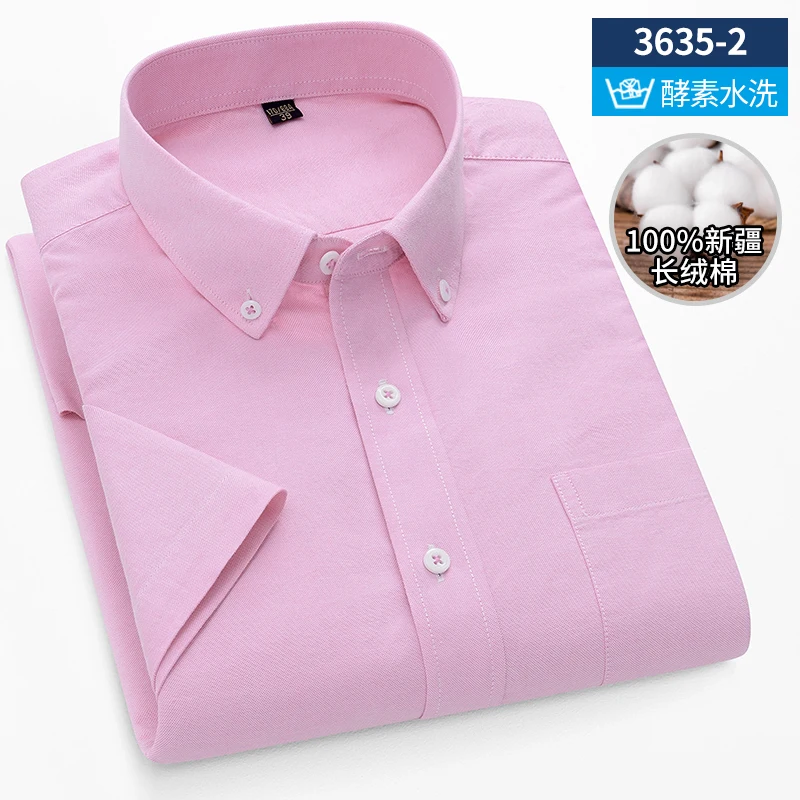 Oxford Cotton Men's Short Sleeve Shirt Classic Casual Business Shirts Breathable Comfort Fit Button Down Long Tail Shirts for Me