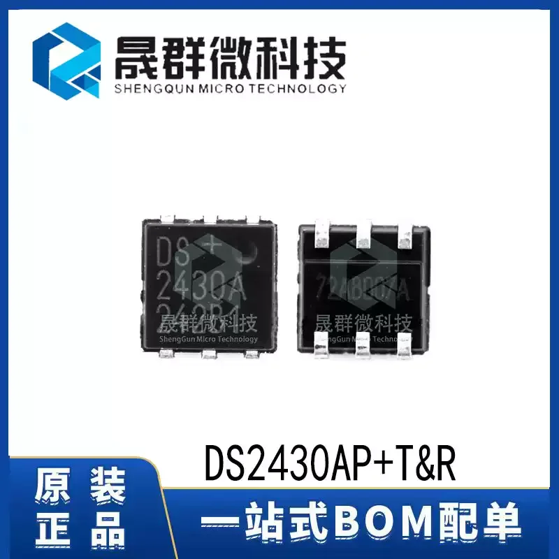 3-10pcs of brand new original DS2430AP+T&R silk screen DS2430A patch TSOC-6 programmable memory chip