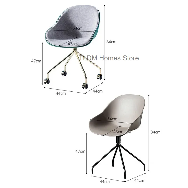 Nordic Office Chairs Luxury Computer Chair Modern Office Furniture Creative Home Study Swivel Backrest Armchair Bv