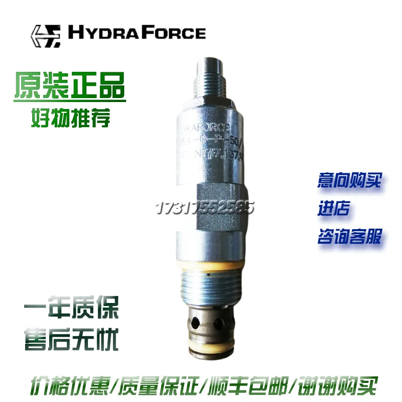 Imported Hyde Foss Cartridge Valve Pilot Operated Relief Valve RV50-26--A-0-50 or RV50-26-