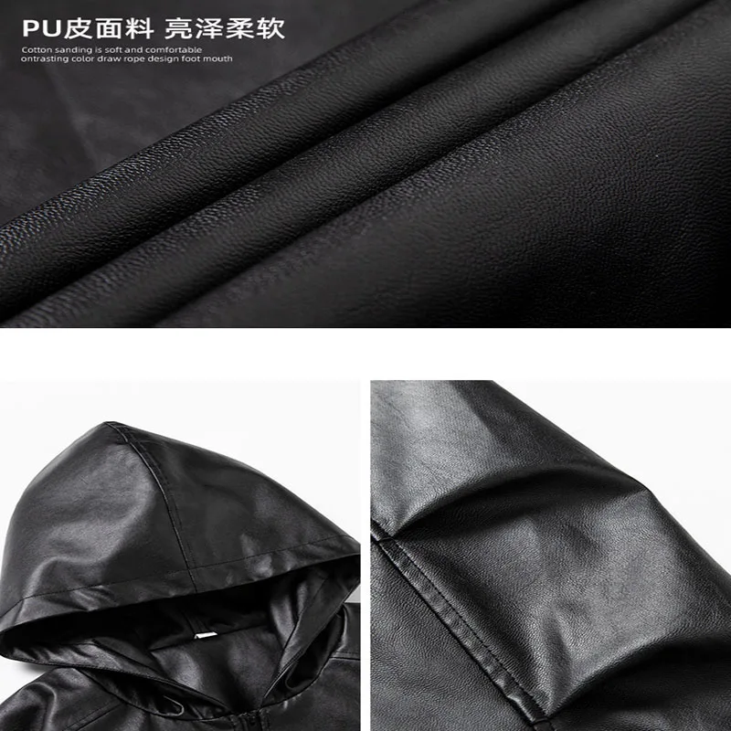 2024 Fall New Structure Splicing Design Function Loose Hooded Leather Jacket Retro Leather Jacket for Men