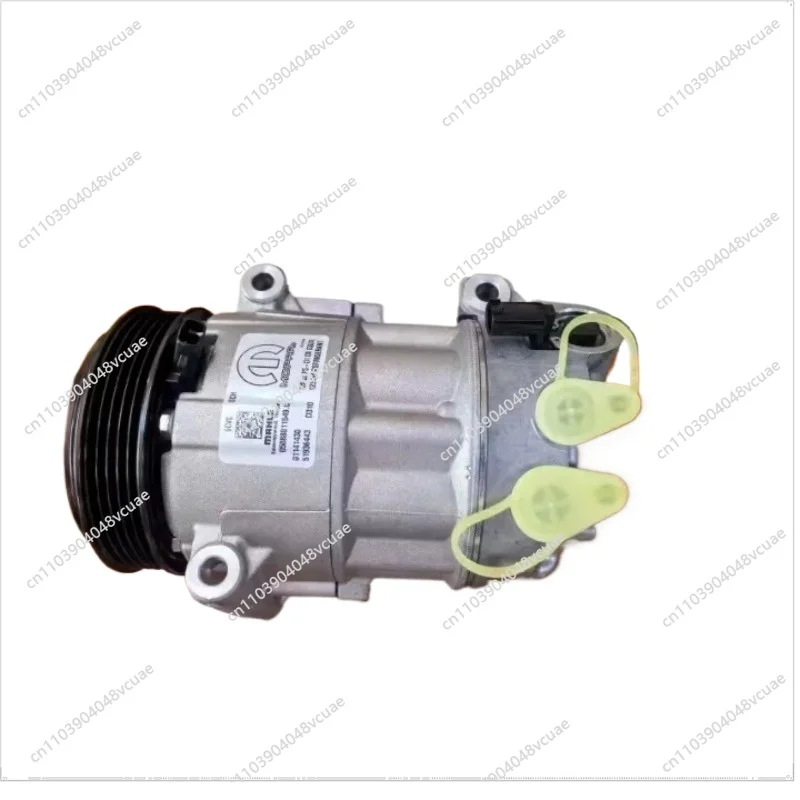 

For Renegade Compressor 01141430 51936443 Original and Brand New