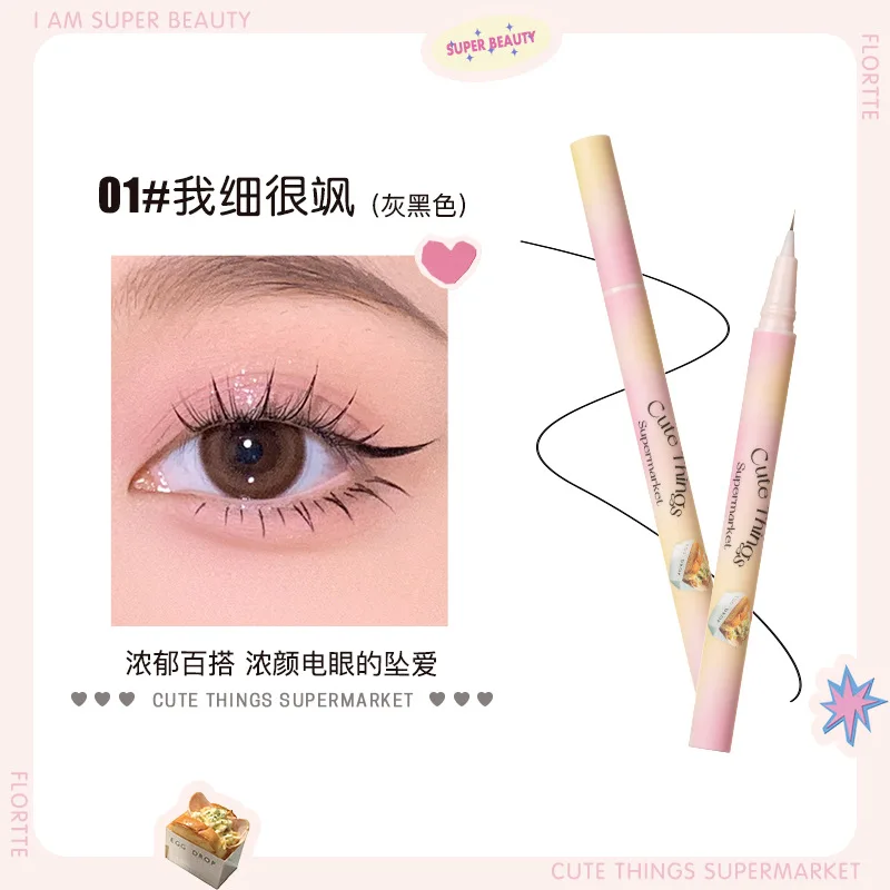 FLORTTE Colorful Eyeliner Extreme Fine Waterproof Long Lasting Outline Natural and Durable Waterproof Eye Liner Beauty Cosmetics