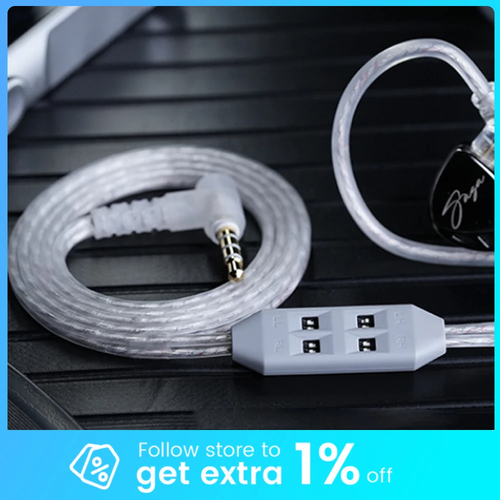 Kz T8 Upgrade Cable… - image