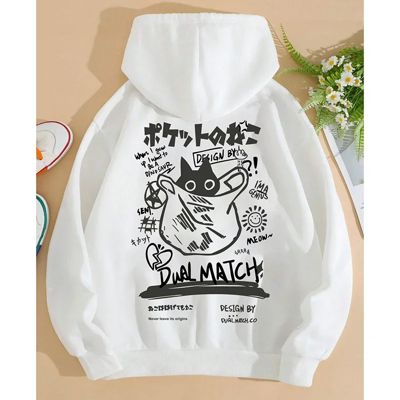 

Cute Cat Cartoon Printed Hoodies Women Harajuku Casual Loose Hooded Fashion Soft Pocket Sweatshirt Autumn Winter Female Coats