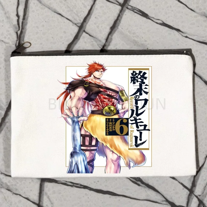 

Многофункциональная косметичка-органайзер на молнии «Рекорд о Рагнароках» для студентов, для самостоятельного творчества