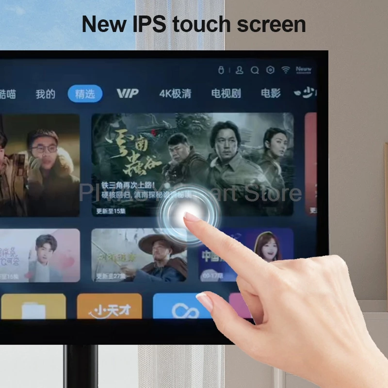 شعبية في الهواء الطلق شاشة تعمل باللمس المباشر 21.5 بوصة أندرويد 12 نظام التلفزيون 6000mAH بطارية الطاقة 4 + 64G تدوير المنقولة التلفزيون الذكي لصالة الألعاب الرياضية