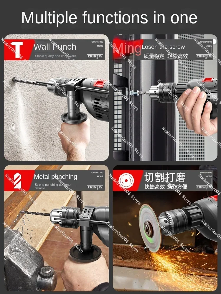 Impact Drill Household Multi-Functional Electric Hand  Electric Switch 220V Hand Drill Pistol Drilling Wall Punching