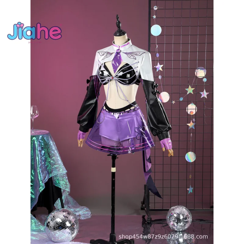 

Игра «Путь в никуда» 000 Zero Zero Zero, карнавальный костюм, концертное кожаное платье, пальто, короткий реквизит, аксессуары, костюм для вечеринки на Хэллоуин