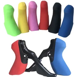 Bicycle Dual Control Lever Bracket Cover Bike Shift Case STI Bike Cycling Accessories for Shimano Ultegra 105 ST-7025 ST-7020