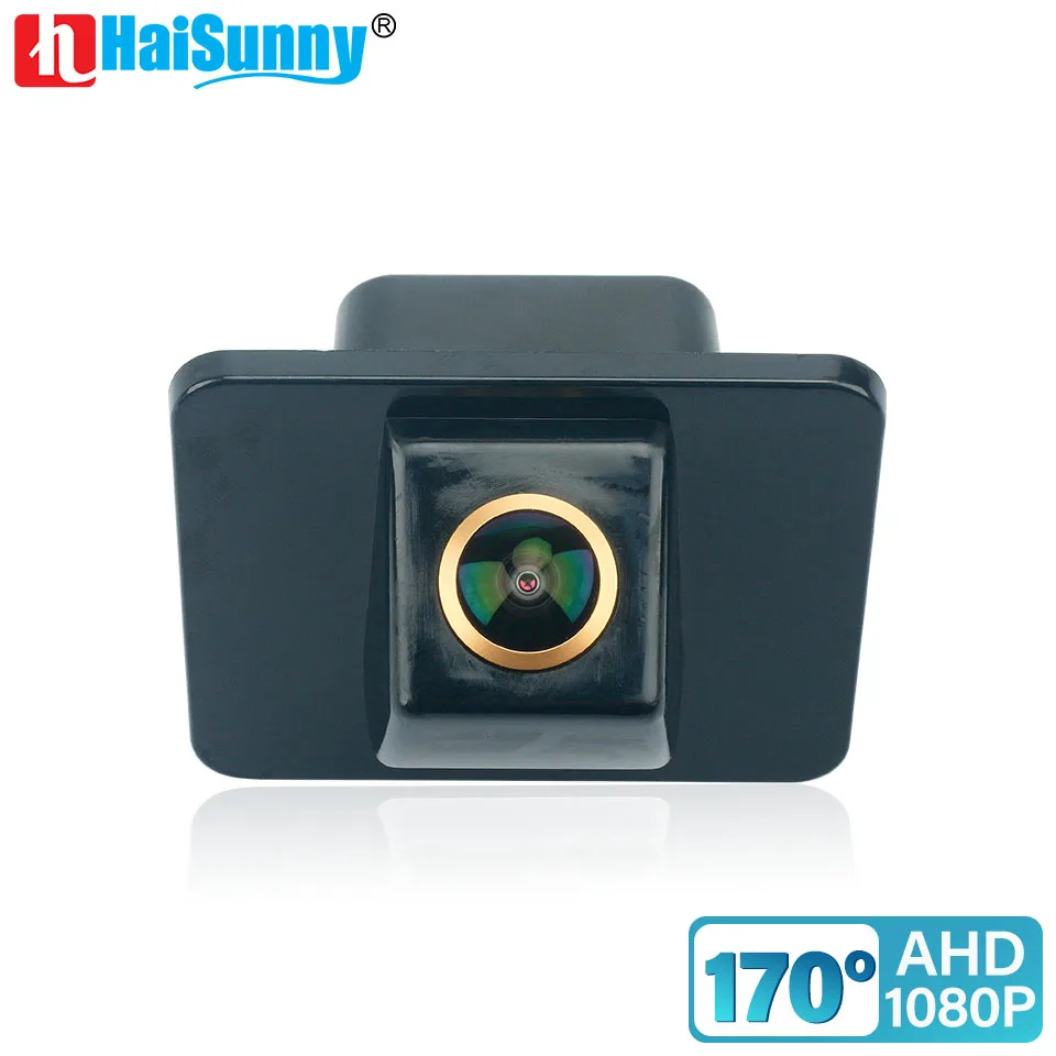 Kamera cofania HaiSunny HD AHD 1080P do Kia K5 Optima 2010 2011 2012 2013 2014 Cerato 2013 Hyundai i40 Sedan 2011 Car