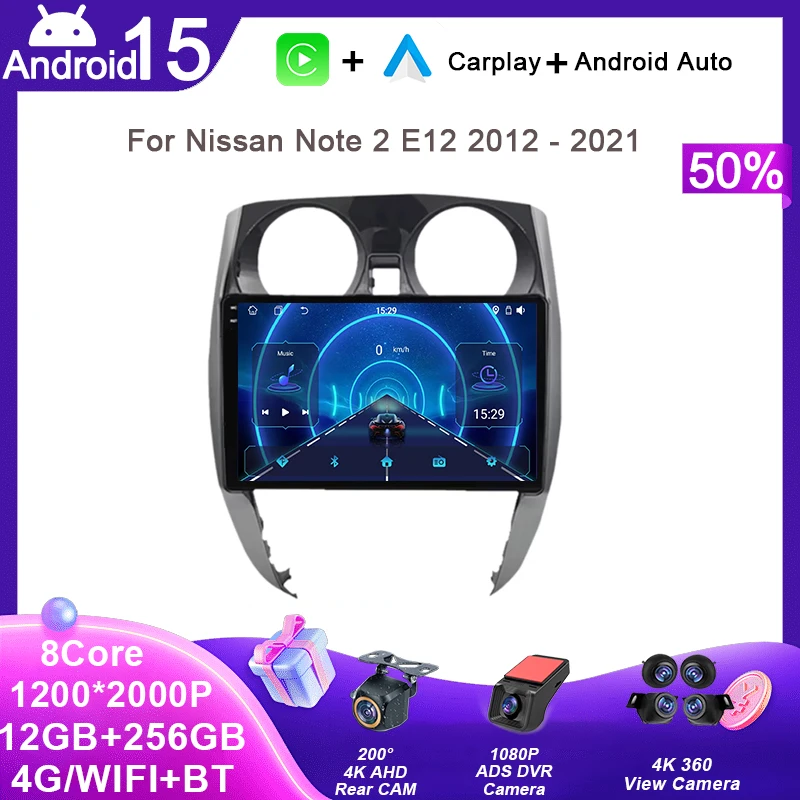 For Nissan Note 2 E…